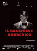 龙纹战域中的活动和节日福利揭秘